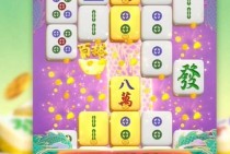 556bet Download Completo Como Instalar o Aplicativo no Celular e Apostar com Segurança no Brasil
