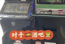 166bet online como apostar no Brasil com segurança e aproveitar os recursos da plataforma