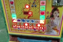 377bet login entrar um guia completo para acesso rápido e seguro